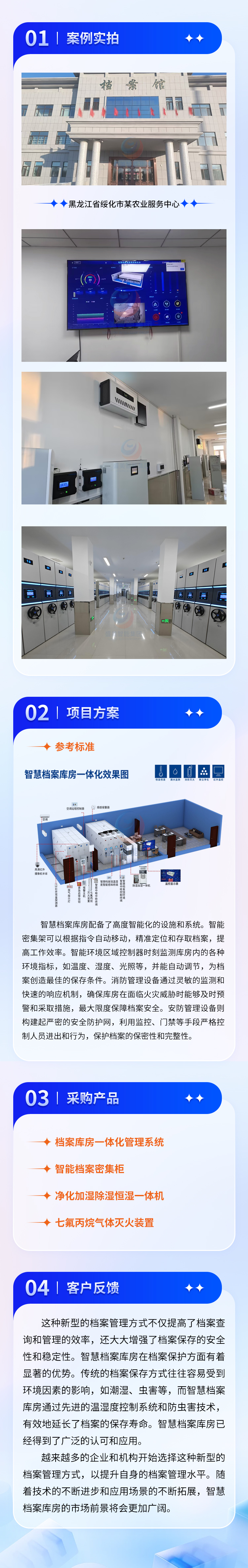 ʡ绯ĳũҵҳ.jpg