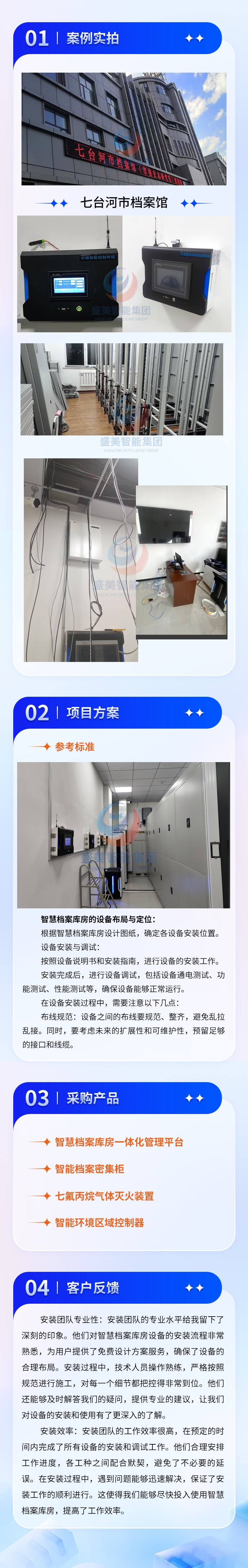 ̨еҳ(1).jpg