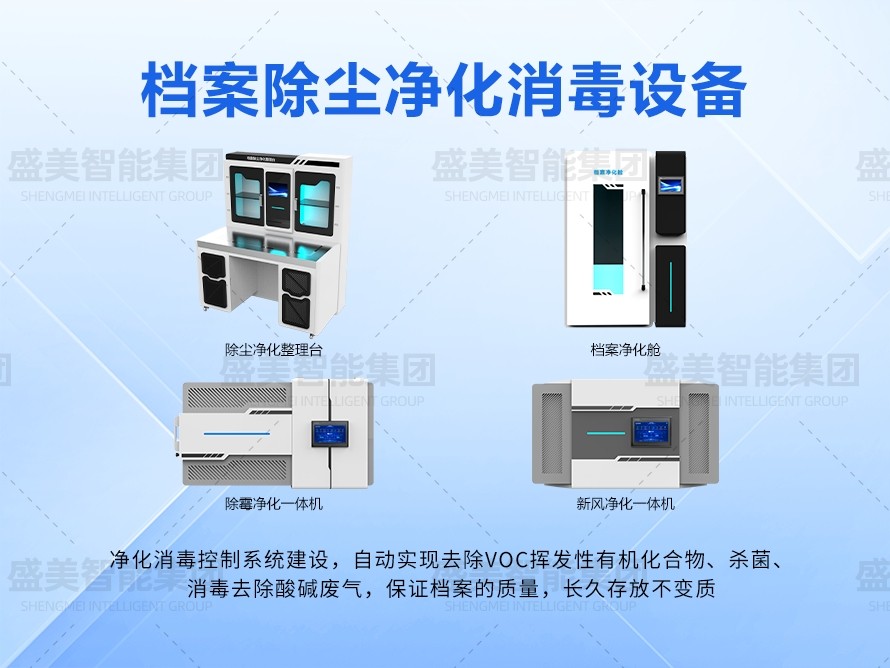 豸
