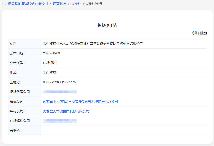 83ef6022-2b26-45d4-88ba-3c58cfee952c.png 83ef6022-2b26-45d4-88ba-3c58cfee952c.png